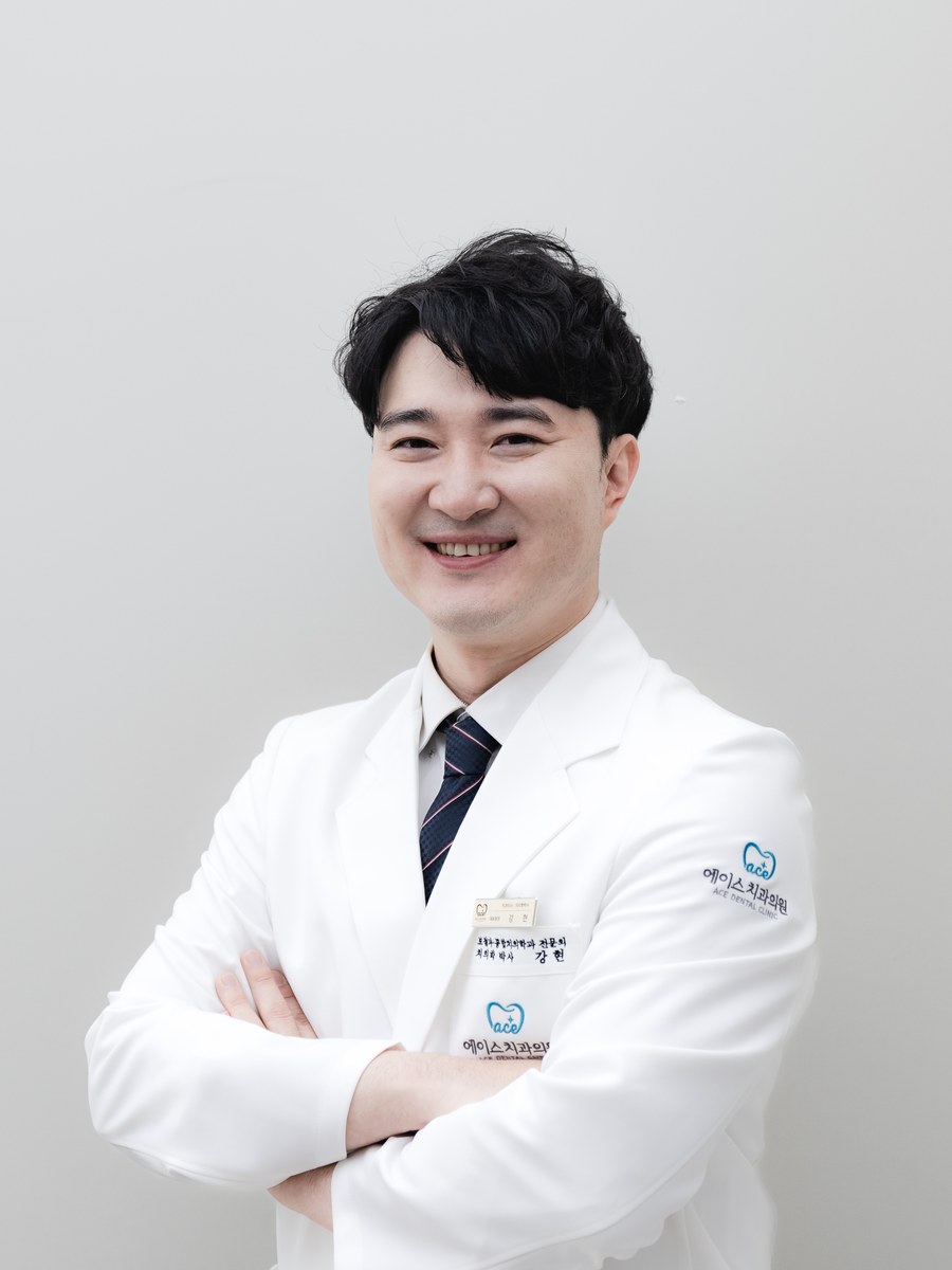 강현 대표원장